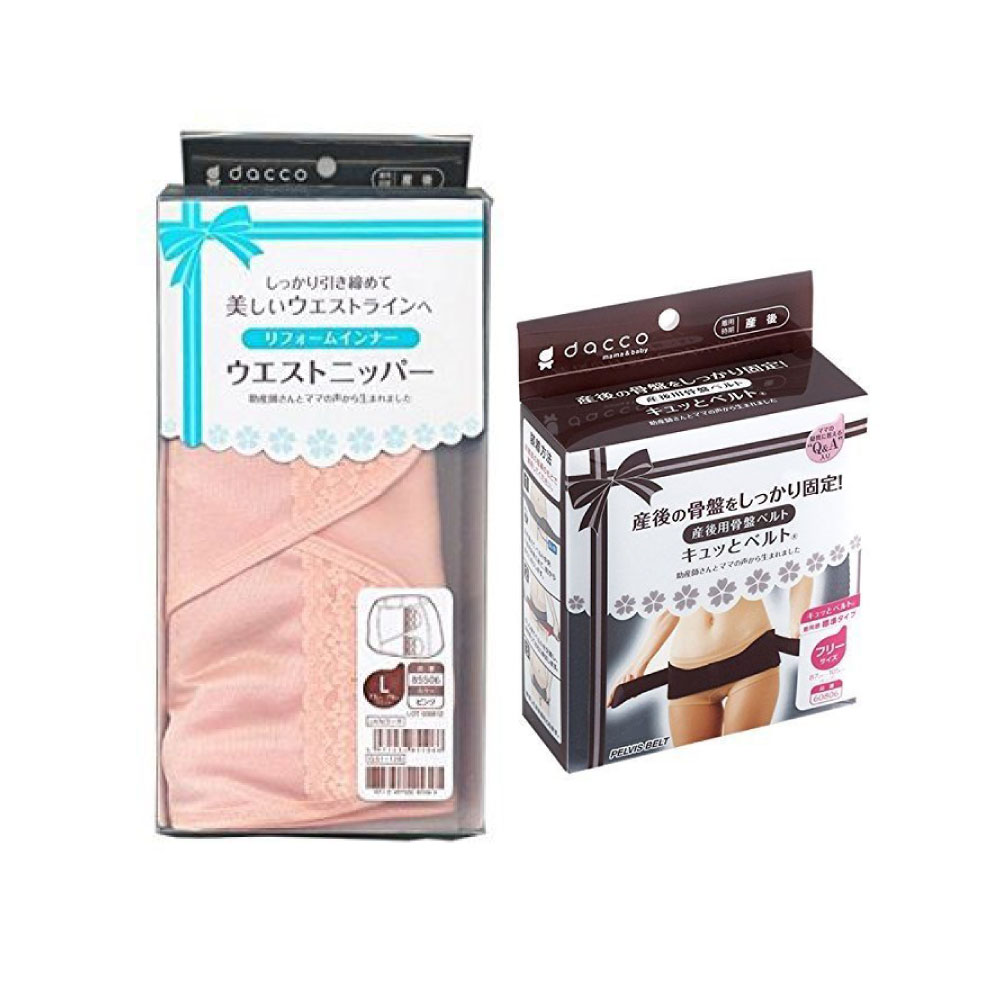 dacco ウエストニッパー Lサイズ ＋ キュッとベルト フリーサイズ ブラック セット ダッコ