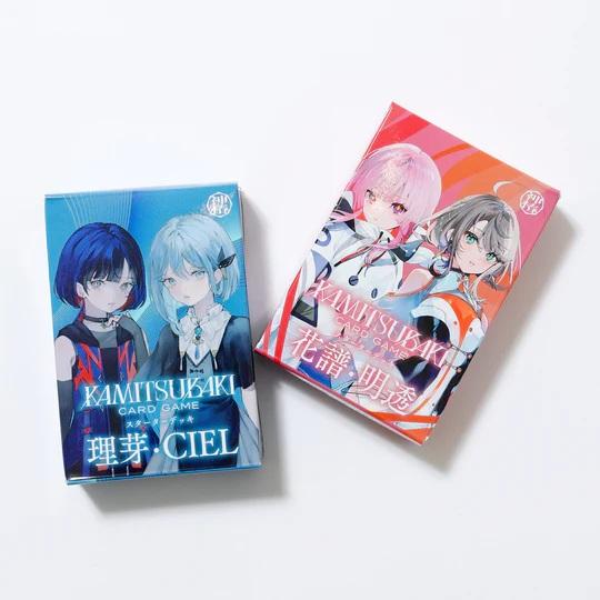 (特典付き) KAMITSUBAKI CARD GAME スターターデッキ2個セット 花譜・明透＆理芽・CIEL