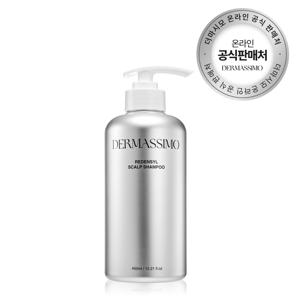 DERMASSIMO リデンシル 脱毛シャンプー 450ML