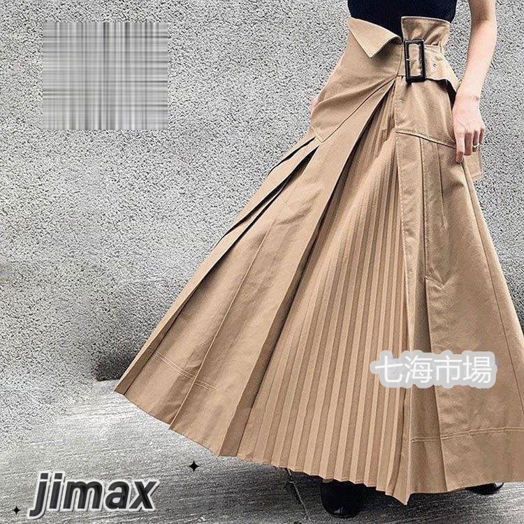 スカート ロンスカ ロングスカート フレアスカート レディース ロング マキシ丈 ハイウエスト ベルト リボン 綿混 無地 ゆったり ゆると シンプル 夏 30代 40代 ホワイトデー プレゼント