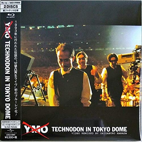 YMO ／ TECHNODON IN TOKYO DOME(Blu-ray Disc) (Blu-ray) UIXZ-4091