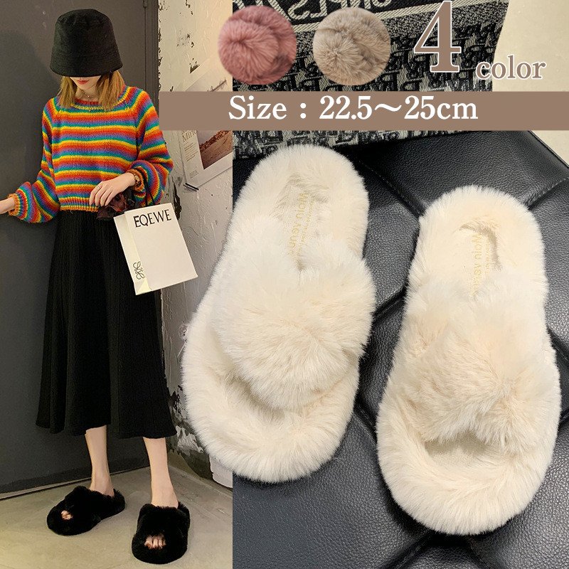 スリッパ 正規品スーパーsale 店内全品キャンペーン オシャレ モコモコ ルームシューズ 可愛い 室内スリッパ ファーシューズ 大人気 フワフワ スリッパ 正規品スーパーsale 店内全品キャンペーン オシャレ モコモコ ルームシューズ 可愛い 室内スリッパ ファーシューズ 大人気 フワフワ