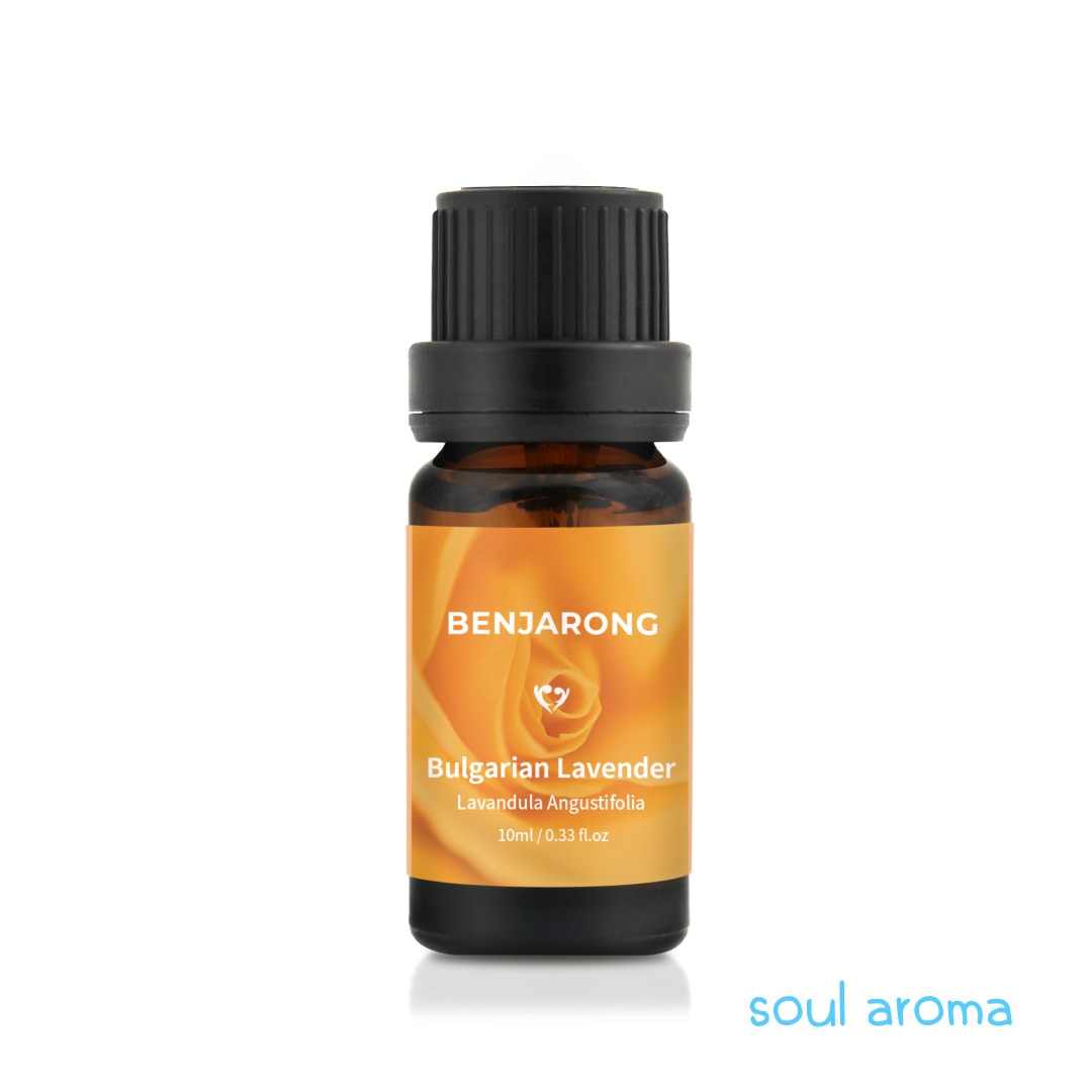 ブルガリアンラベンダー10ml