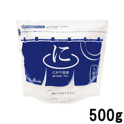 アトピーラボ にがり温泉 入浴剤 500g お風呂用 ミネ...のサムネイル