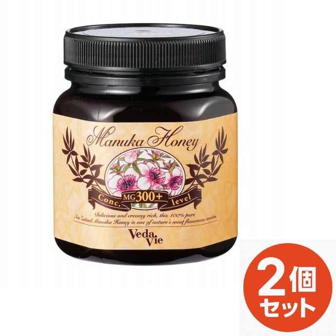 【2本セット】マヌカハニー MG300+ 喉と腸に優しい自然治療