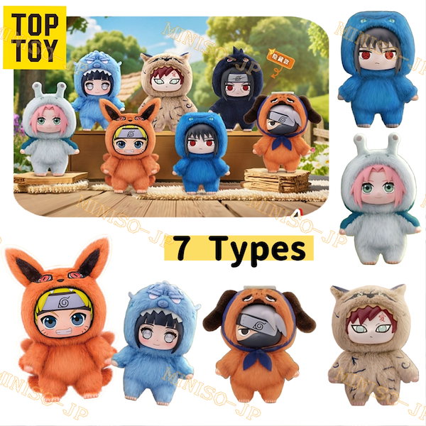 Qoo10] TOPTOY 福袋【 公式正規品】キュートビーストパー