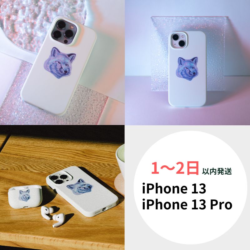 メゾンキツネ ( MAISON KITSUNÉ ) x ネイティブユニオン ( NATIVE UNION ) クールトーン フォックス ( Cool-Tone Fox ) iPhone 13 / 13