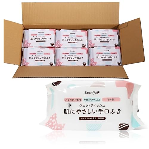 【手口ふき まとめ買い】アイリスプラザ 日本製 水分たっぷり99% 保湿成分配合 80枚×36個(2880枚) やわらか ウェットティッシュ おしりふき