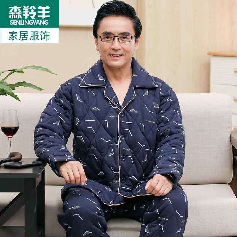 メンズ 秋 冬 パジャマ い 肥厚 三層 綿 キルティング 暖かい お父さん ホーム 服 セット