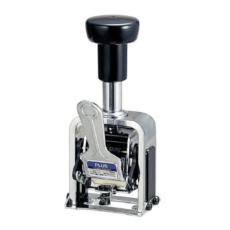 【送料無料！】プラス(PLUS)ナンバーリング スタンプ 6桁 レバー式 AL型 A字体 IJ-060AL　30-635