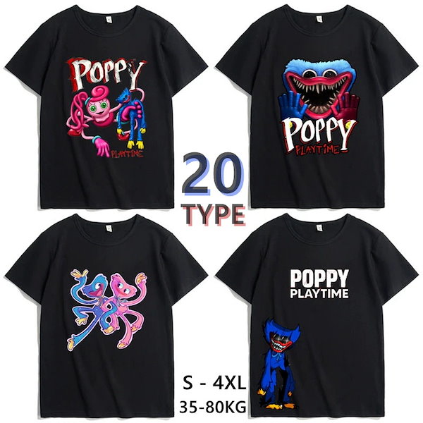 fofofofa×POPPYポップアップTシャツ Strawberry printed T-shirts (White) – POPPY