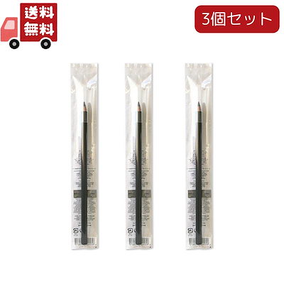 ♥️corsi テーブルランプ　イタリー製　ロココ調♥️ ♥️corsi テーブルランプイタリー製ロココ調♥️