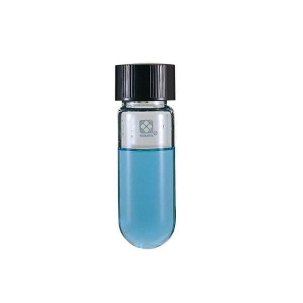 (柴田科学)遠心沈殿管 丸底形 ねじ口 目盛なし 50mL(5個) 010280-504A