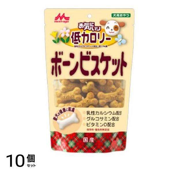 森乳サンワールド お気にいり 低カロリー ボーンビスケット 400g 10個セット