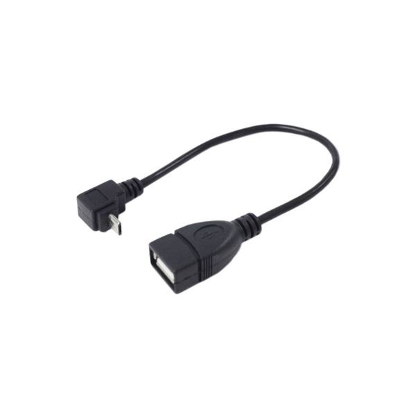 (まとめ)変換名人 USBmicro HOST L型ケーブル20(上L) USBMCH-20UL(×10セット)