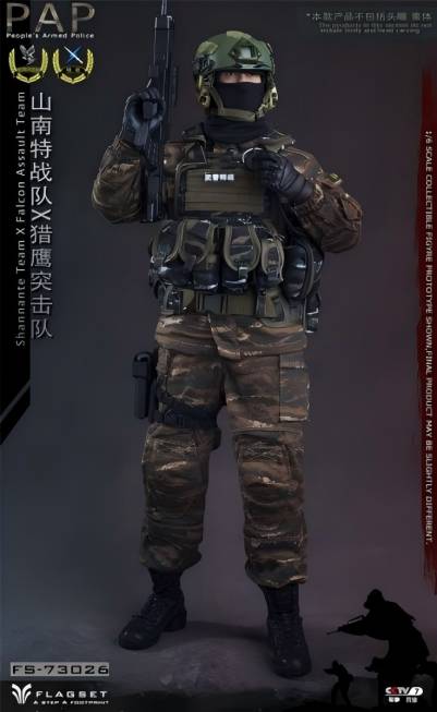 FLAGSET 1/6 Shannante Team X Falcon Assault Team アクションフィギュア用 73026