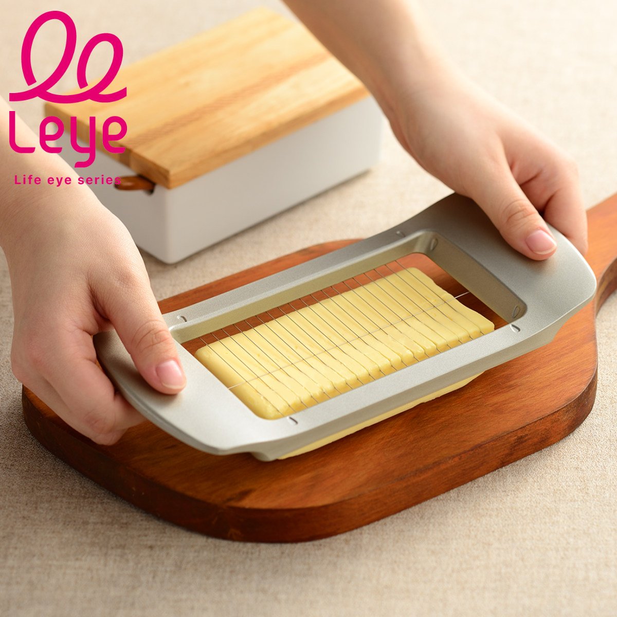 バターカッター leye レイエ ワイヤーでスーッと切れるバターカッター バターケース バターカット バター容器 バター入れ バターホルダー バター薄切り 5g 保存ケース バターナイフ