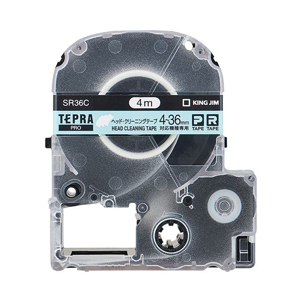 （まとめ） キングジム テプラ PRO テープカートリッジ ヘッドクリーニングテープ 36mm SR36C 1個 (×2セット)