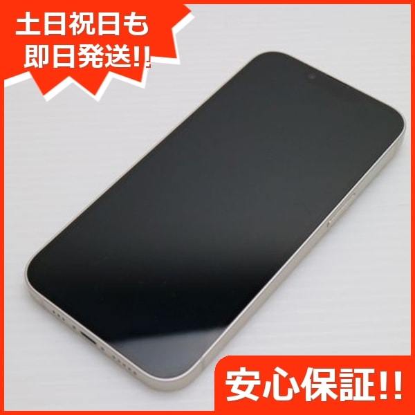 美品 SIMフリー iPhone14 512GB スターライト スマホ 中古土日祝発送OK 即日発送　　 122