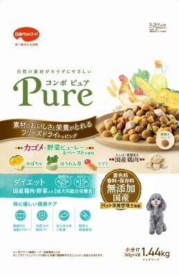【2個セット】日本ペットフード コンボピュアドッグダイエット1.44kg