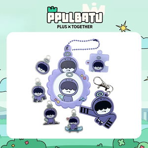 t×t プルバトゥ　ポップアップ　グッズ　ぬいぐるみキーリング　5個セット プルバトゥ'POP-UP STORE＜PPULBATU WARI WARI＞詳細