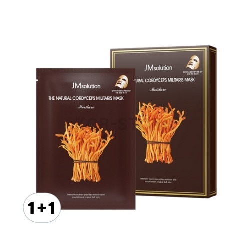 ザナチュラル 冬虫夏草 マスク モイスチャー 30ml x 10, 2セット