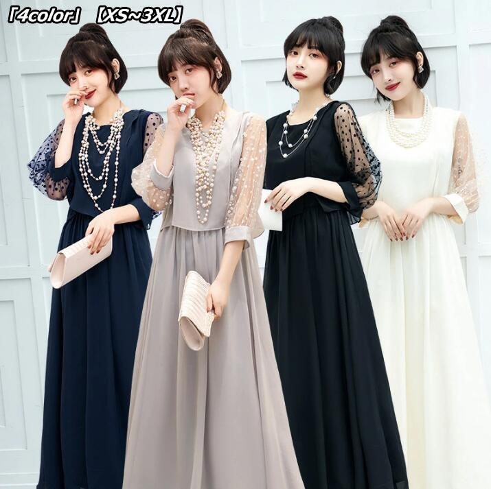 総レースワンピース チュールレース 上品 イブニングドレス ファスナー ＸS～３XL ワンピース