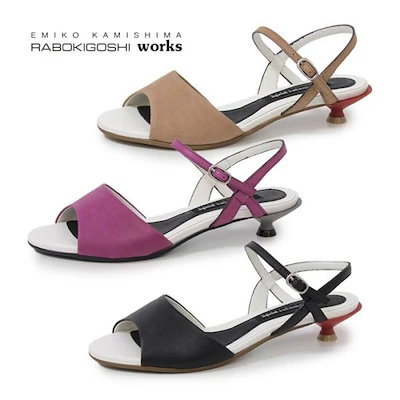 目貫、赤銅地に扇子に植物 【公式通販】