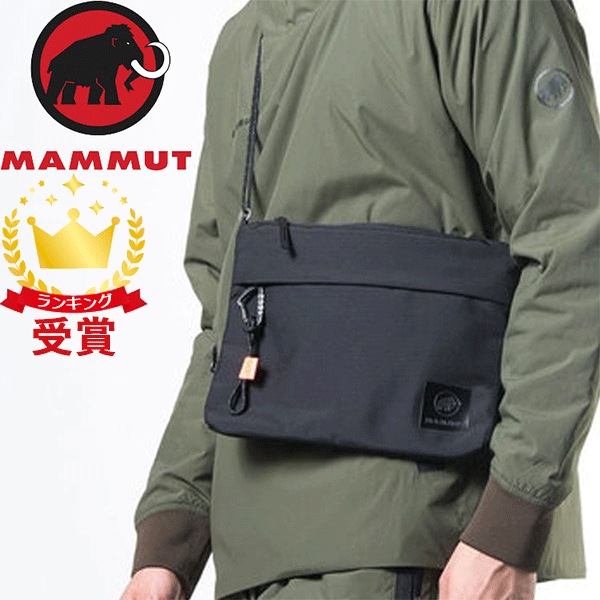 Qoo10] マムート マムート MAMMUT ショルダーバッグ : アウトドア