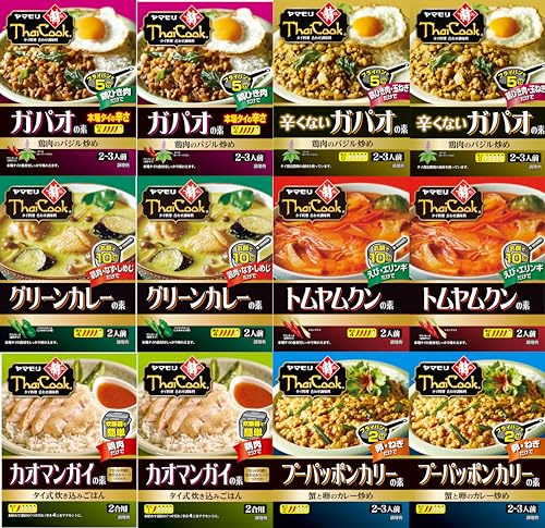 【Amazon.co.jp限定】 ヤマモリ タイクック 12個アソート【セット買い】