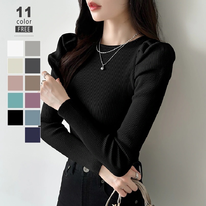 パワショルニットトップス無地5カラー選べる　ラウンドネック リブ きれいめ 上品