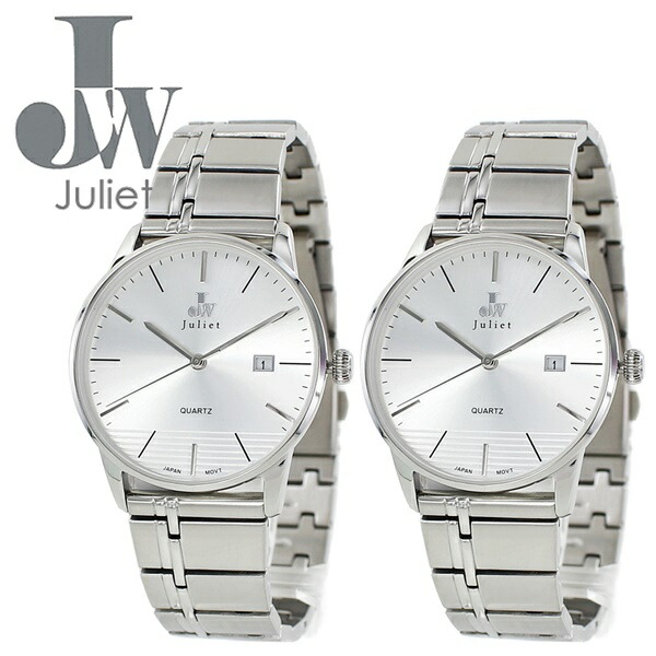 ペア カップル プレゼント 妻 旦那 誕生日プレゼント 腕時計 手表 ペアウォッチ おしゃれ ジュリエットウォッチ 記念日 ペアギフト お揃い 婚約時計 結婚祝い 両親贈呈 贈り物 ペア エンゲージウ