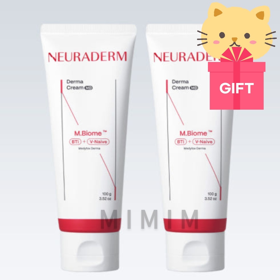 ニューダム ダーマクリーム 100g＋100g パンテノール配合 保湿クリーム