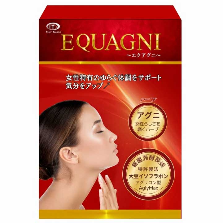 EQUAGNI（エクアグニ）　６０粒　大豆イソブラボン含有食品