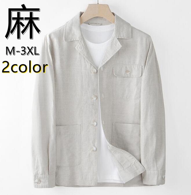 サマージャケット メンズ 麻 ジャケット ビジネス ジャケット リネンジャケット アウター テーラード 薄手 麻ジャケット メンズ 無地 紳士 通勤 普段着 春夏 アウター カジュアル