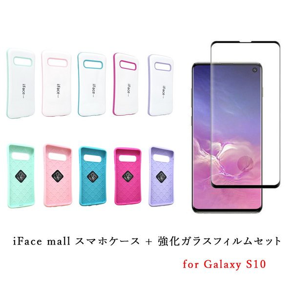 Qoo10] ホワイト版iFace mall ケース