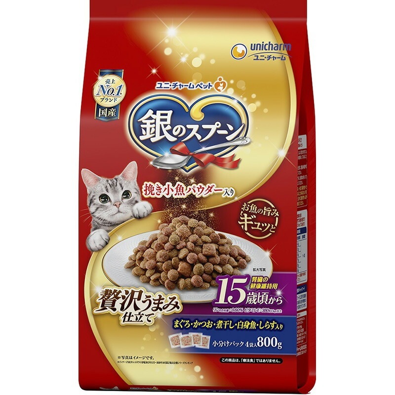 （まとめ買い）銀のスプーン 贅沢うまみ仕立て 腎臓の健康維持用15歳が近づく頃から まぐろ/かつお/煮干し/白身魚/しらす入り 800g 猫用フード [x4]