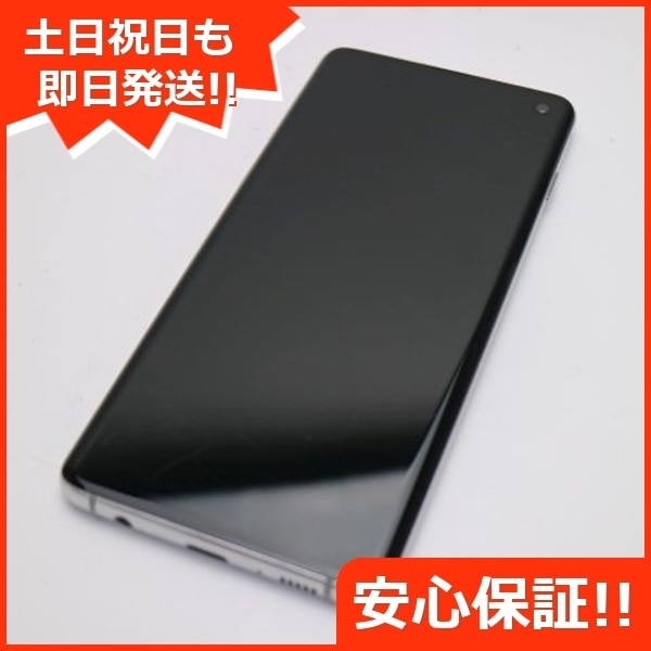 美品 SC-03L Galaxy S10 プリズムホワイト 268