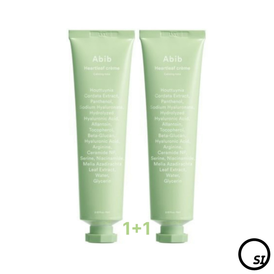 【1+1】ドクダミクリーム カーミングチューブ 75ml x 2個