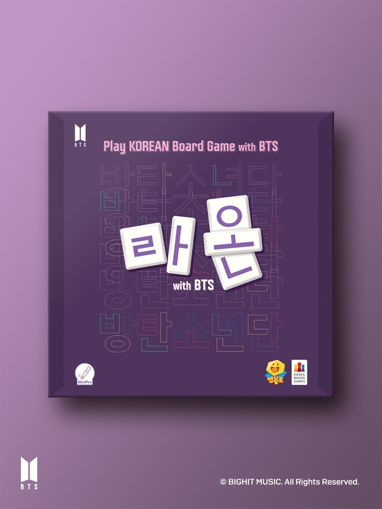 Korea Board Games Raon with BTS ラオン 防弾少年団 韓国ボードゲーム 韓国語 ハングル勉強