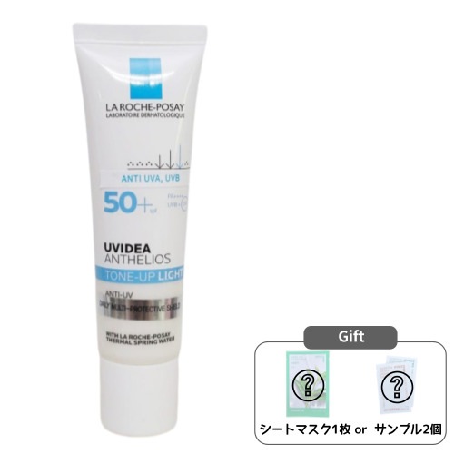 UVイデアアンテリオスメルトイン 30mL [SPF50+ PA++++]