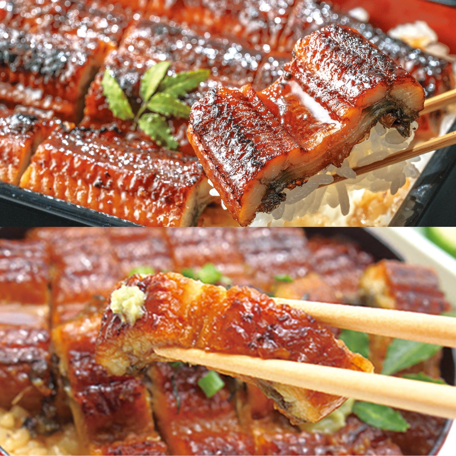 大特価！絶品うなぎ欲張りセット ひつまぶし 小分け 内祝い 誕生日 プレゼント 高級 冷凍