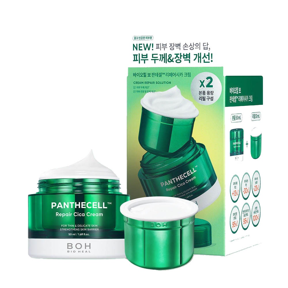 パンテセルリペアシカクリーム 50ml +レフィル50ml