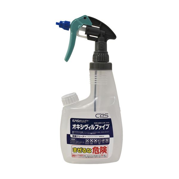 （まとめ） シーバイエスイージースプレー オキシヴィルファイブ スターターセット 1セット (×3セット)