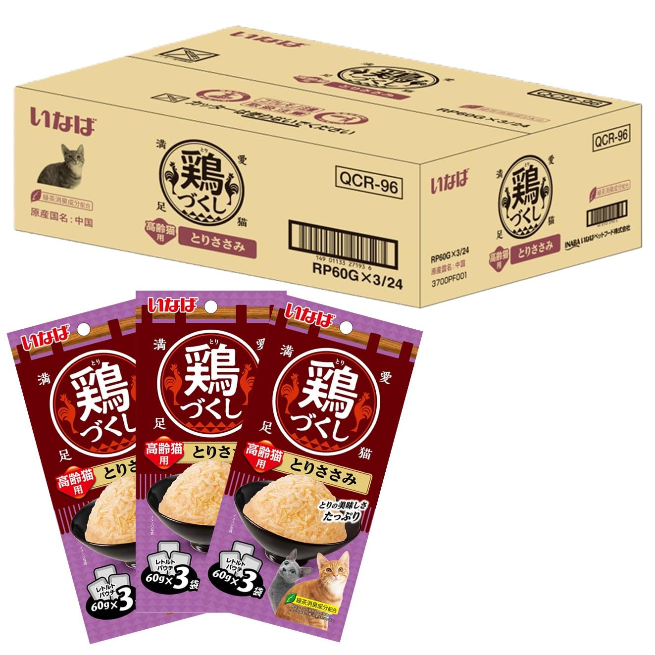 いなば 鶏づくし 高齢猫用 とりささみ 60g×3袋×24個 猫用 ウェットフード