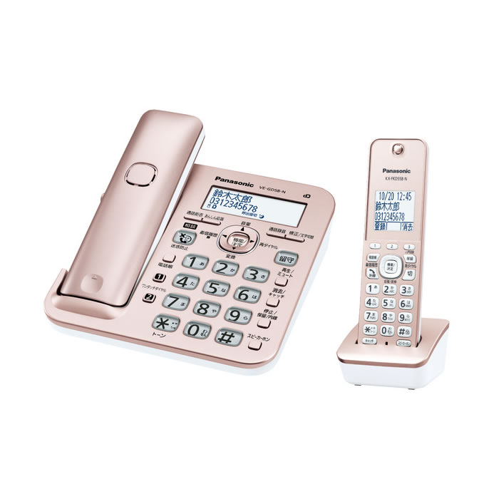 コードレス電話機 子機1台付き ナンバーディスプレイ対応 VE-GD58DL-N ピンクゴールド