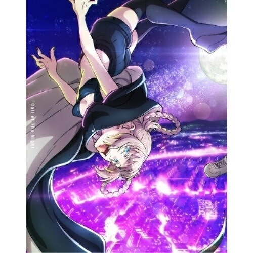 よふかしのうた 上(完全生産限定版)(Blu-ray Disc) (Blu-ray) ANZX-15381