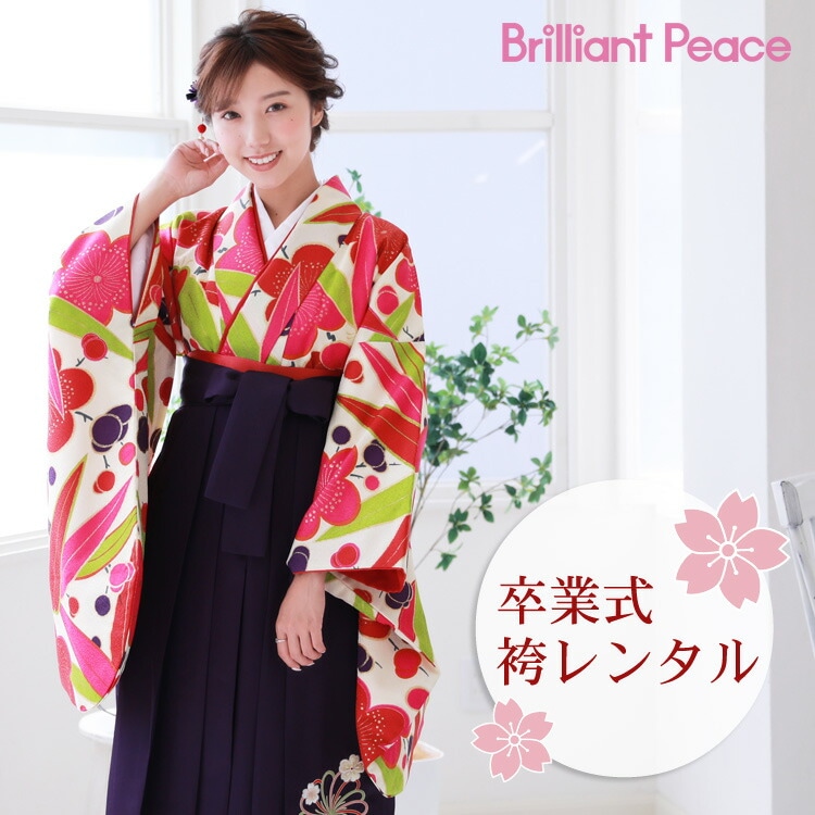 レンタル卒業式 袴 レンタル 女 袴セット 女 卒業式袴セット2尺袖着物＆袴 フルセットレンタル 安い ハカマ はかま rental