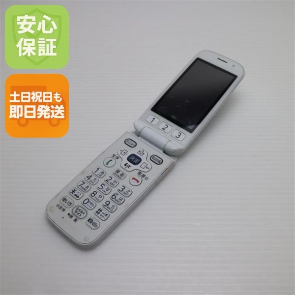新品同様 SOG09 Xperia 5 IV ブラック AU スマホ SONY 即日発送 土日祝発送OK 44