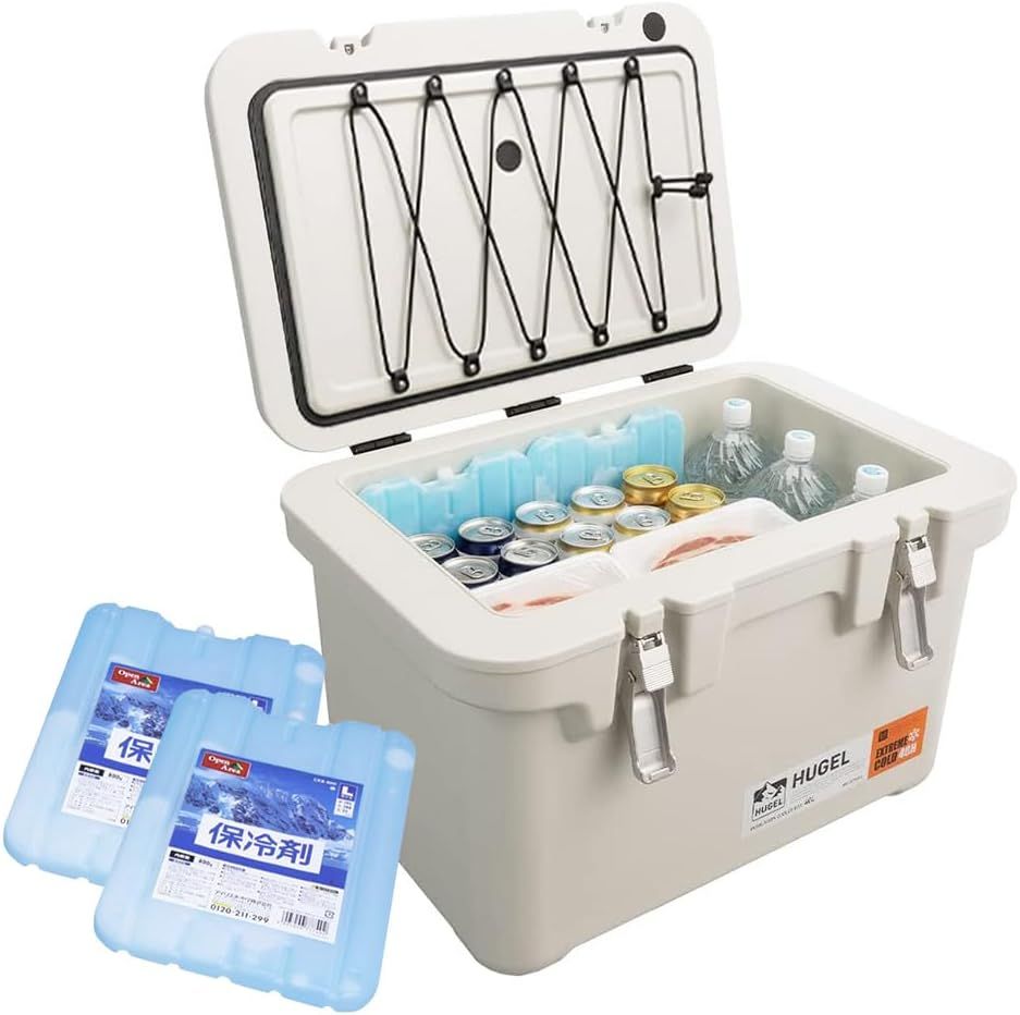 真空断熱クーラーボックス 保冷剤付き 長時間 保冷 ハードタイプ アウトドア レジャー キャンプ HUGEL VITC20A VITC40A VITC60